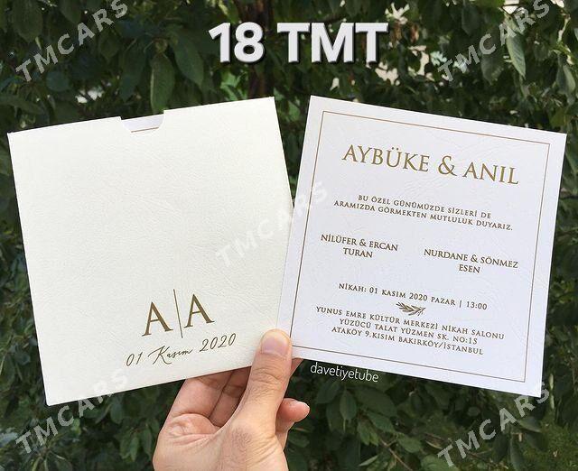 toý çakylyklar toý paylar wiz - Мир 4 - img 3
