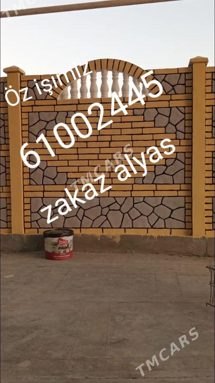 beton zaborlar - Сакарчага - img 2