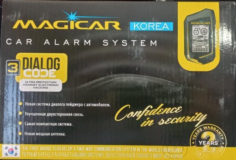 Magicar 950 TMT - Türkmenabat - img 3