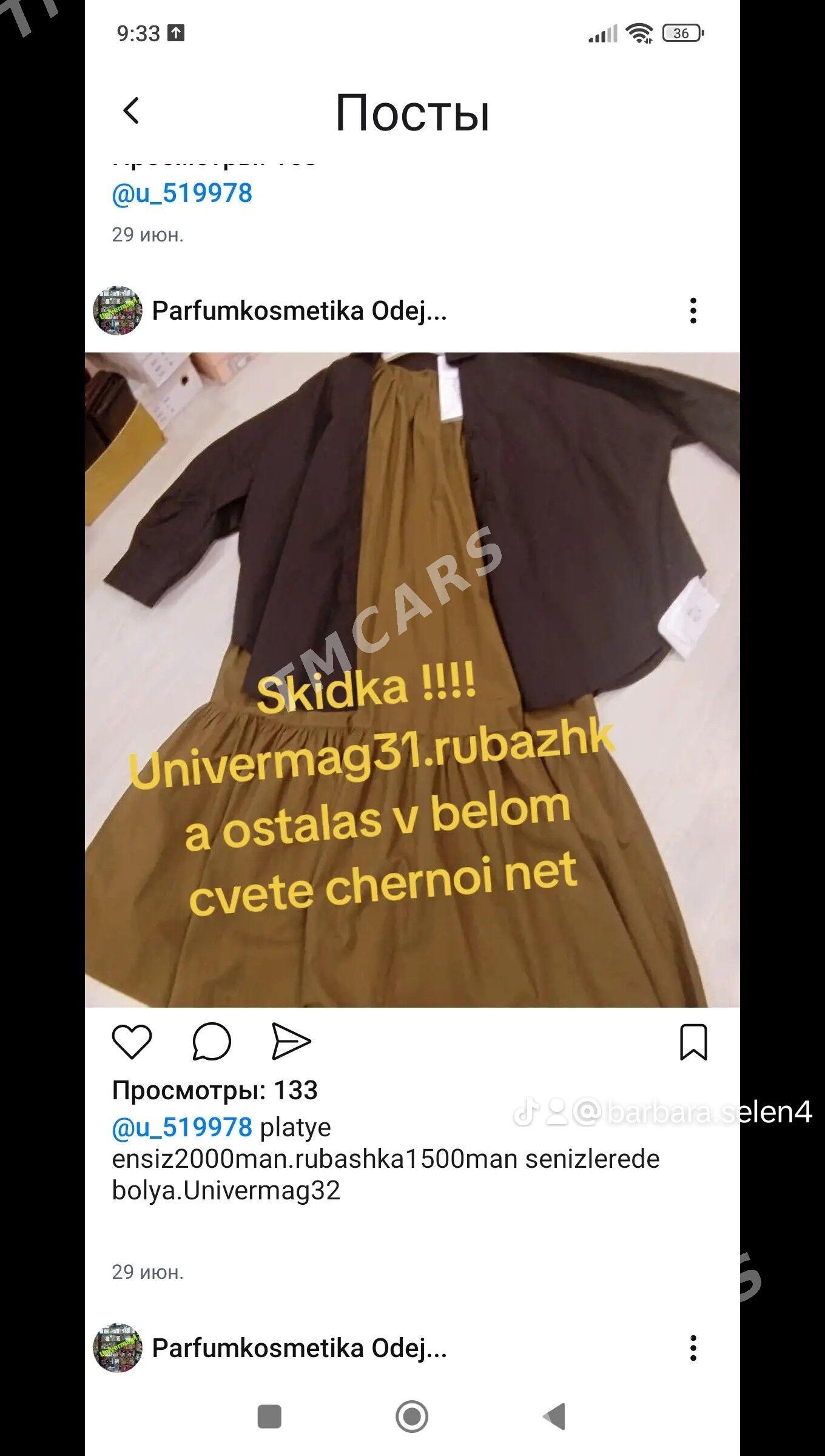 Sovremenniy stil shtaprln plat - Aşgabat - img 3