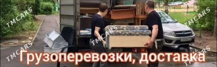 Грузоперевозки 24Ýük daşaýançy - Aşgabat - img 4