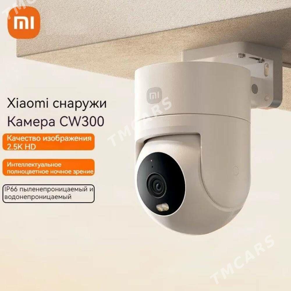 Xiaomi Smart Camera CW300 - Ашхабад - img 2