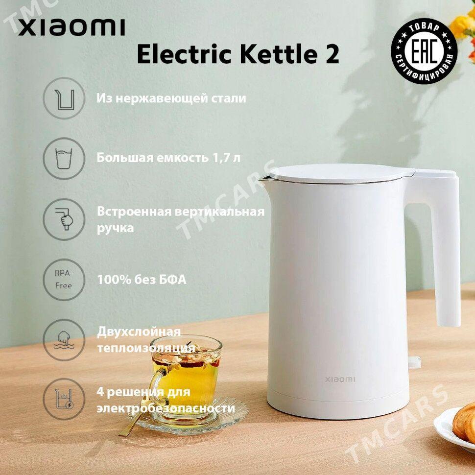 Xiaomi Electric Kettle 2 - Ашхабад - img 1