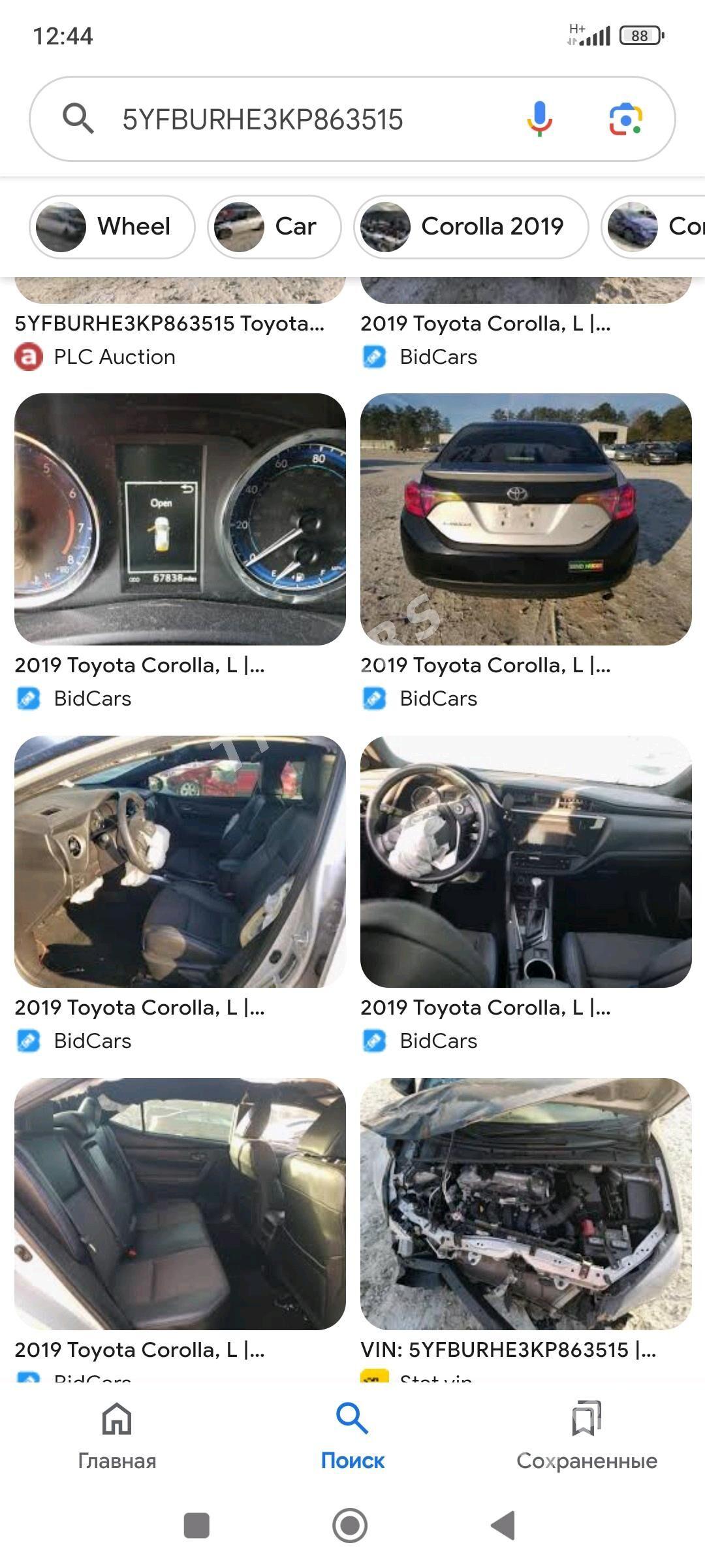 Toyota Corolla 2019 - 215 000 TMT - Туркменабат - img 2