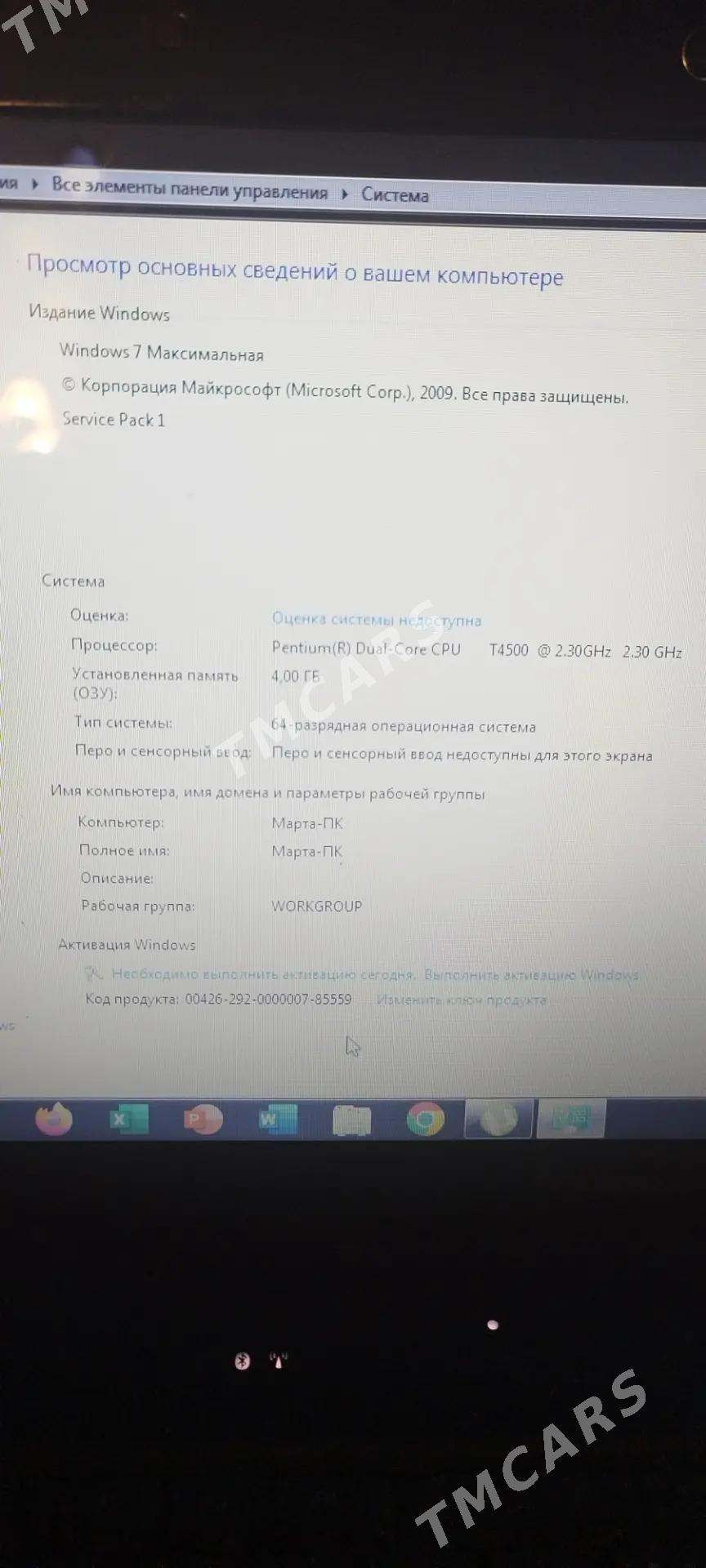 kompyuter noutbook - Сакар - img 5