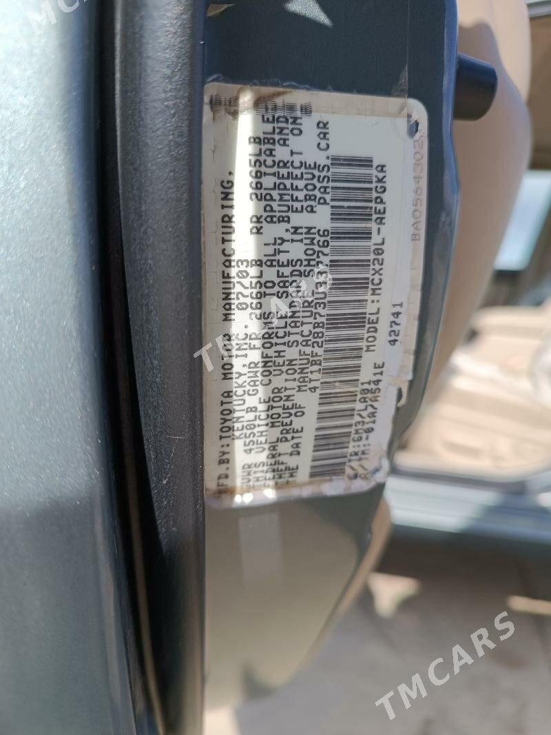 Toyota Avalon 2004 - 216 000 TMT - Kerki - img 6