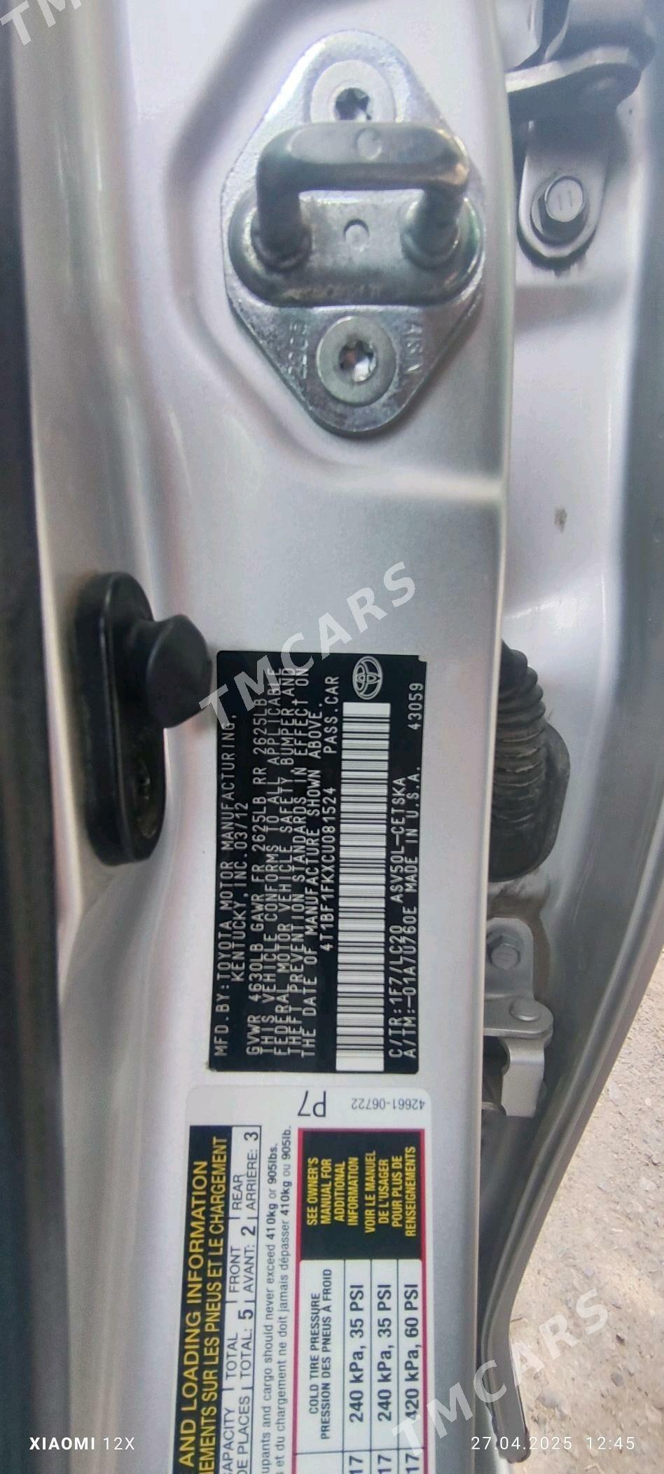 Toyota Camry 2012 - 220 000 TMT - Türkmenabat - img 8
