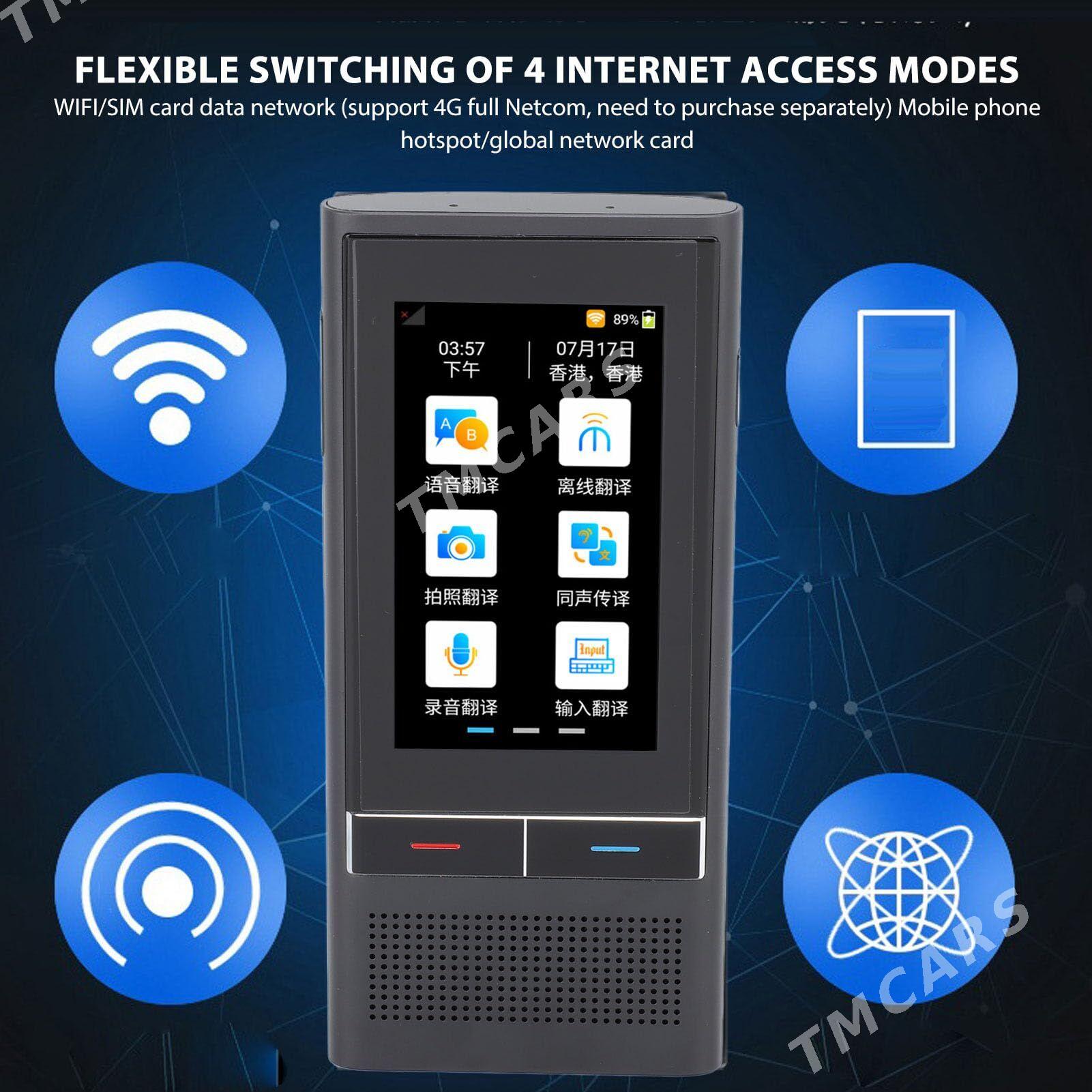 Smart Translate Z6 Переводчик - Ашхабад - img 4