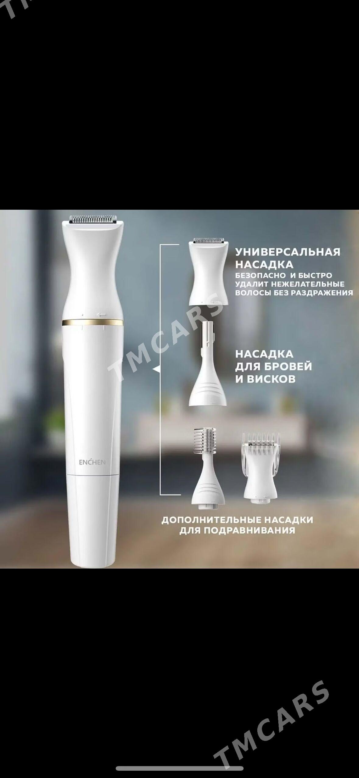 Enchen Trimmer 3in1 - Ашхабад - img 2