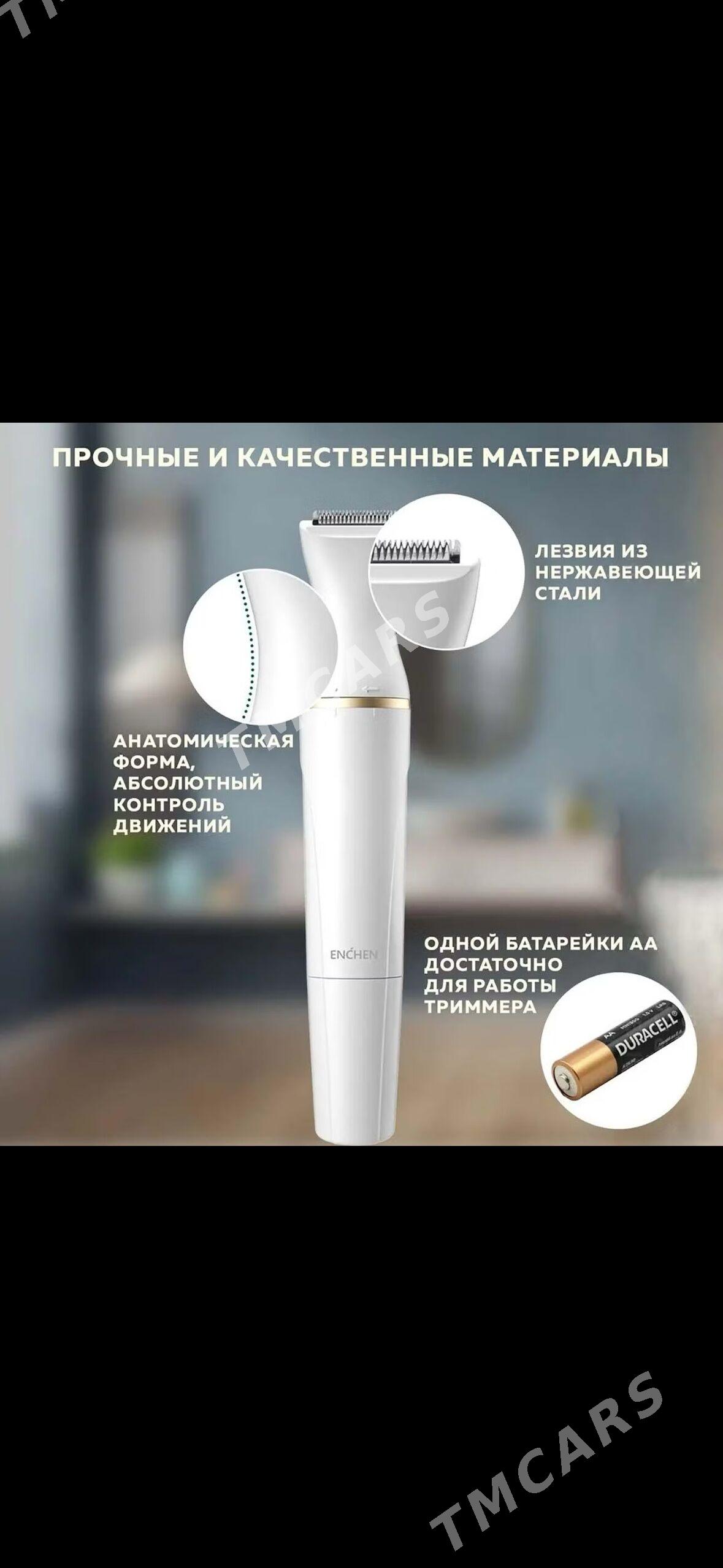 Enchen Trimmer 3in1 - Ашхабад - img 3
