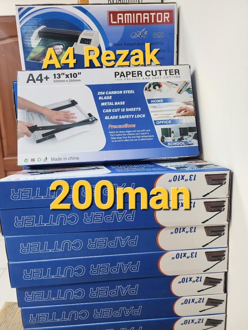 PEREPLYOT ПЕРЕПЛЕТ APARAT - Aşgabat - img 2