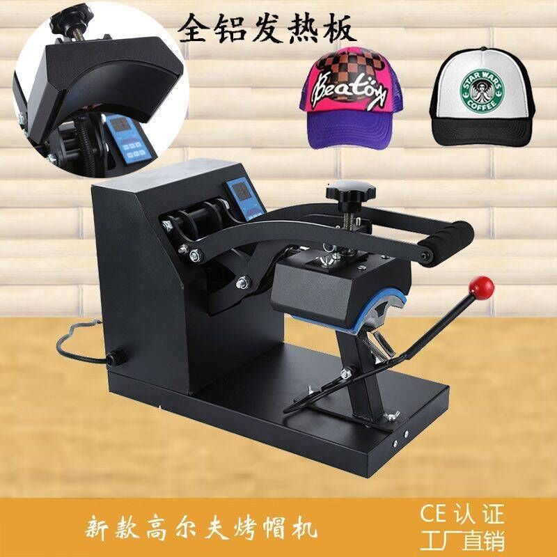 LAMINATOR PAKET A3 ЛАМИНАТОР  - Aşgabat - img 6
