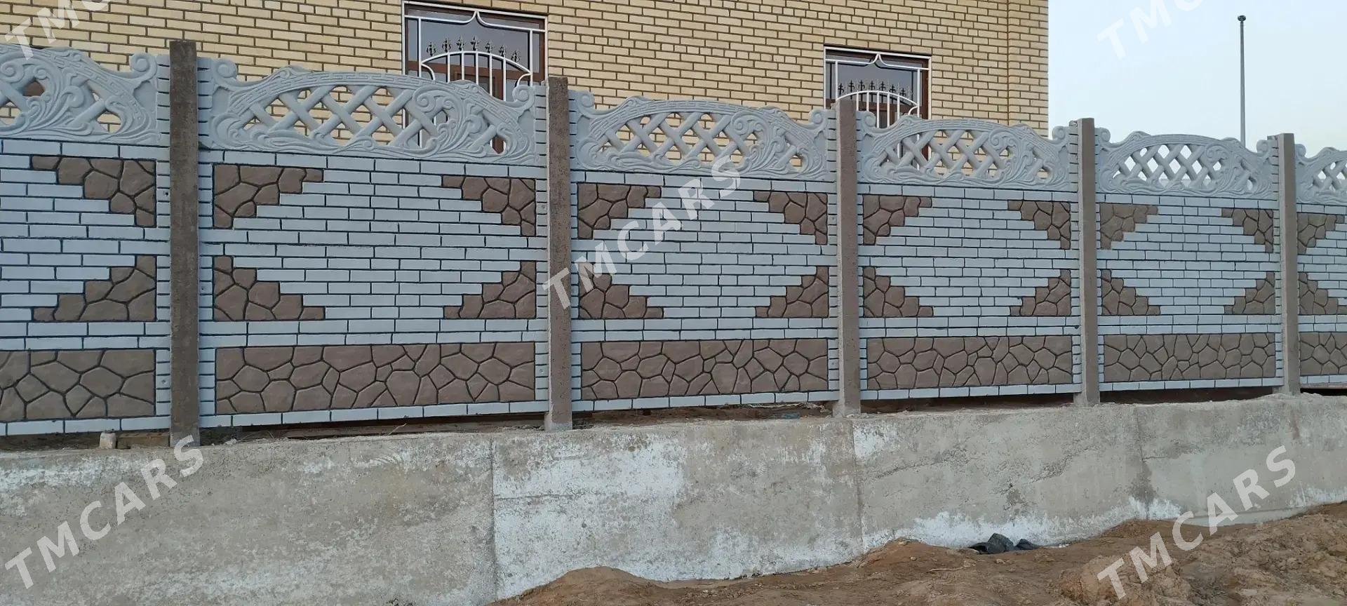Beton zabor - Сакарчага - img 3