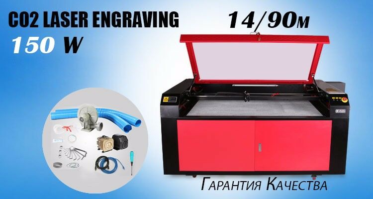 LAZER GRAVIROWKA KESYAN APARAT - Aşgabat - img 3