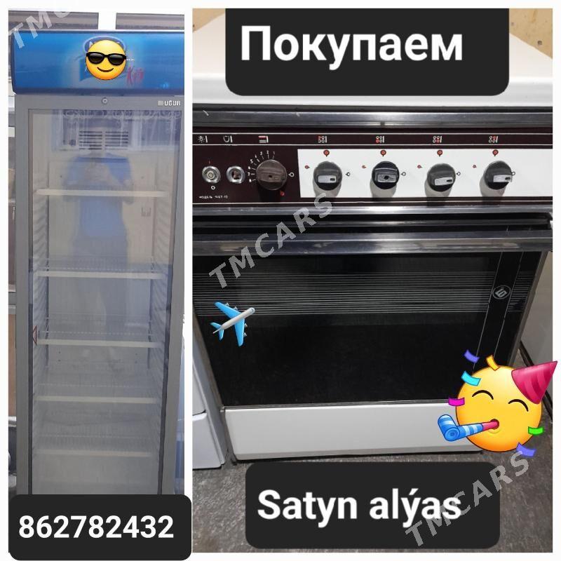 SATYN ALÝAS.  Купим - Ашхабад - img 2