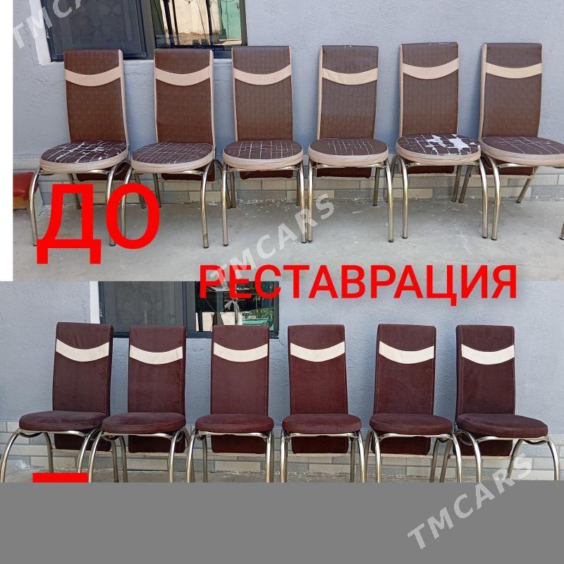 РЕСТАВРАЦИЯ МЯГКОЙ МЕБЕЛИ - Ашхабад - img 3