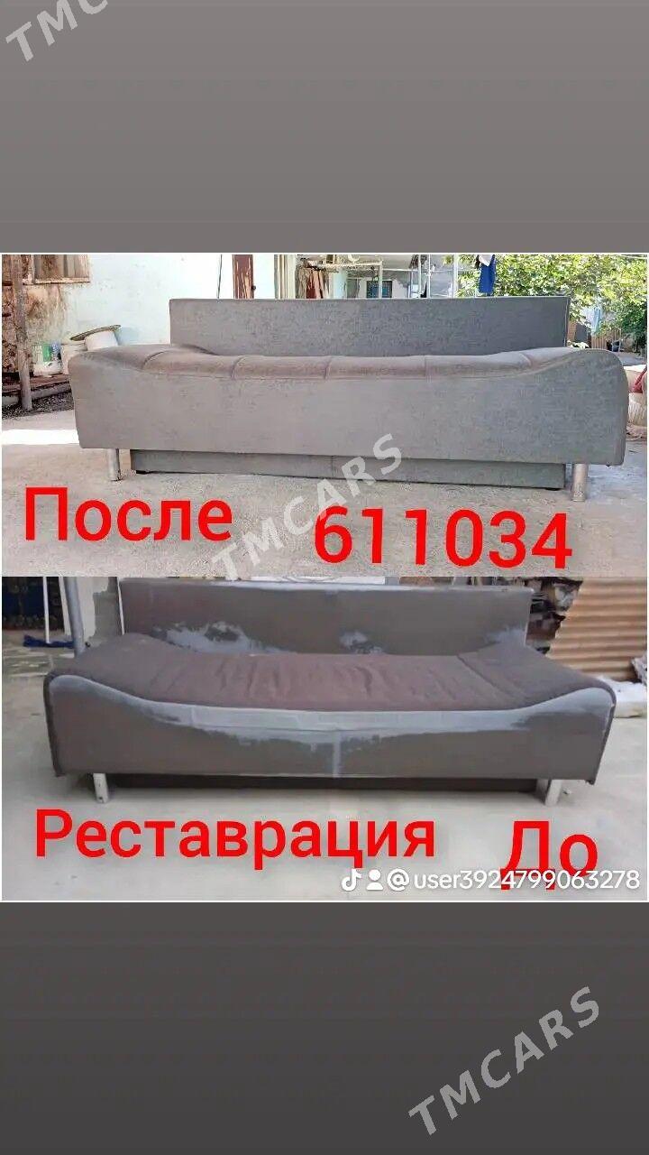 РЕСТАВРАЦИЯ МЯГКОЙ МЕБЕЛИ - Ашхабад - img 4