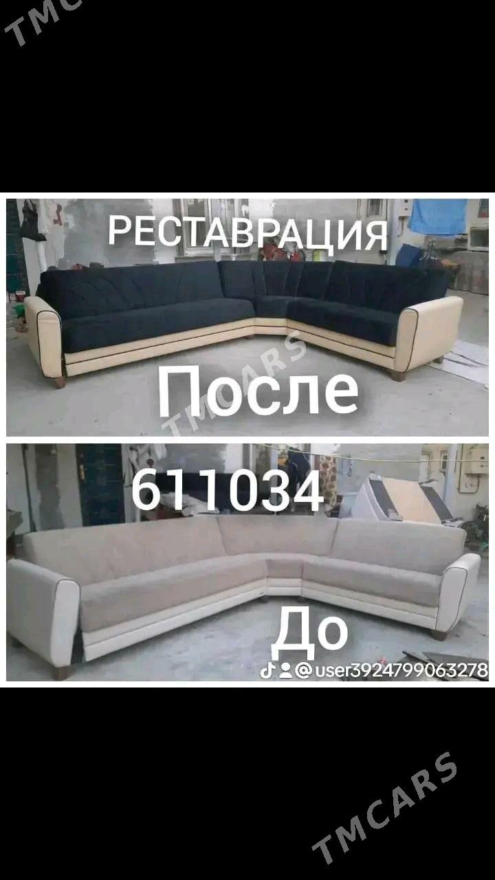 РЕСТАВРАЦИЯ МЯГКОЙ МЕБЕЛИ - Ашхабад - img 8