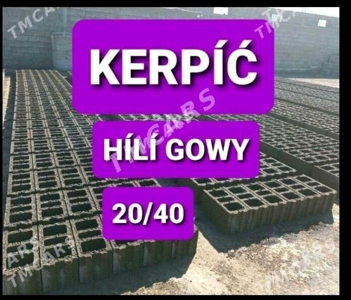 miti gum ders şebil pulpa cage - Бедев - img 4