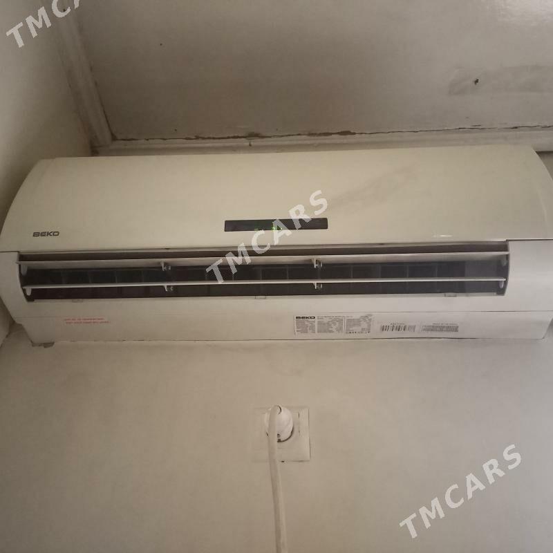 Beko - Хитровка - img 3