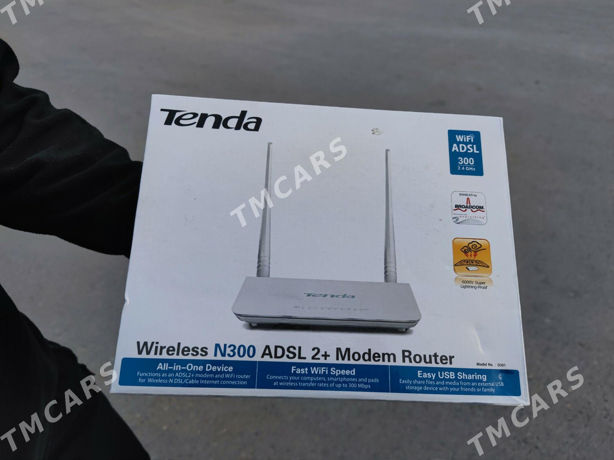 wifi pochti paket - Бузмеин - img 4