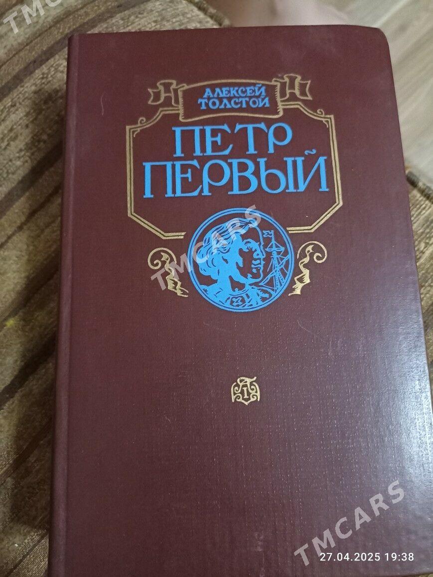 Продам книги о развитии детей - Aşgabat - img 3
