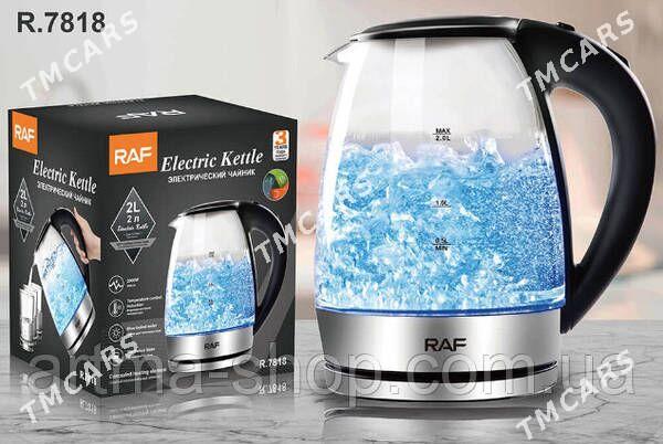 tefal  tokly cayenek чайник - Мир 3 - img 2