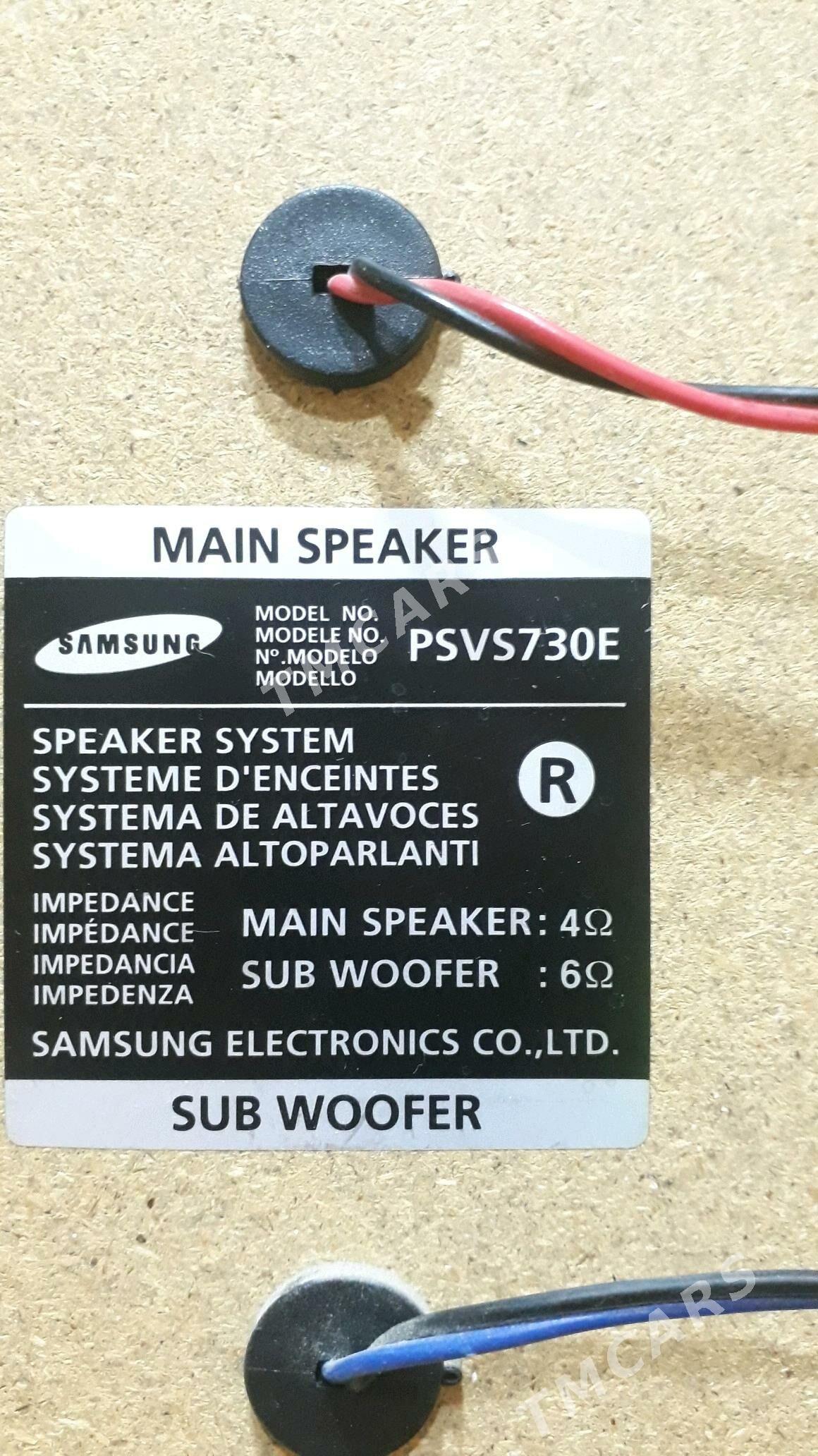 Samsung муз  центр. - 30 mkr - img 10