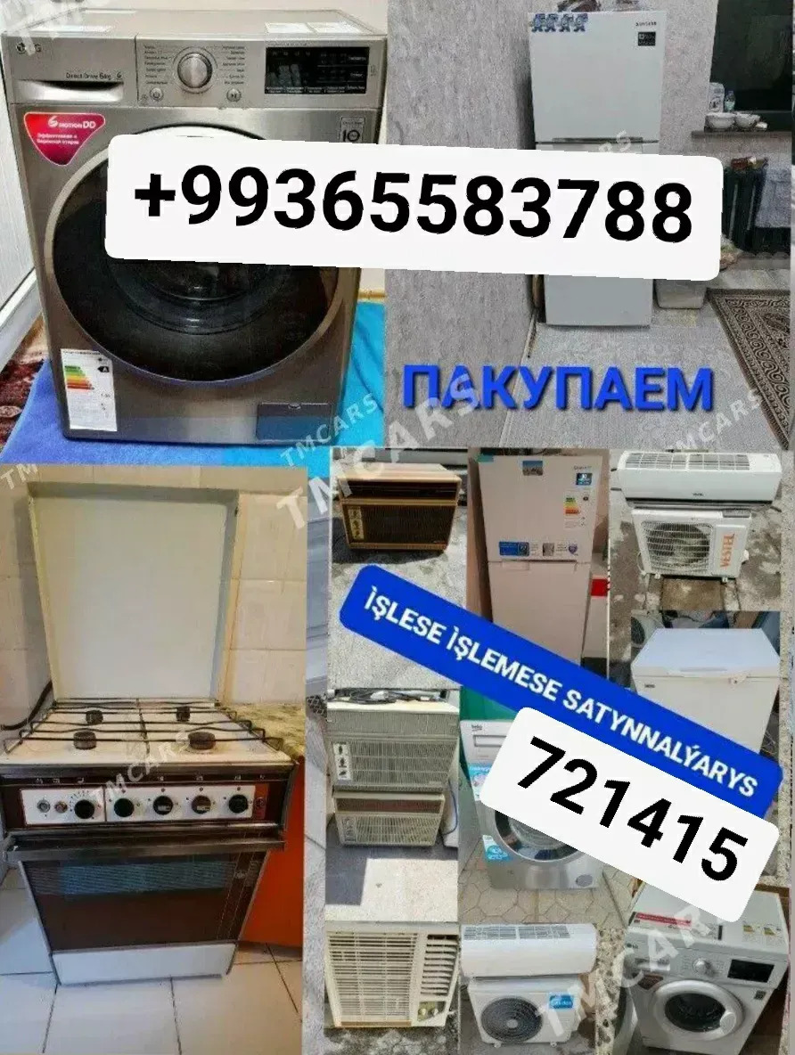 satyn alyas kansaner - Ашхабад - img 3