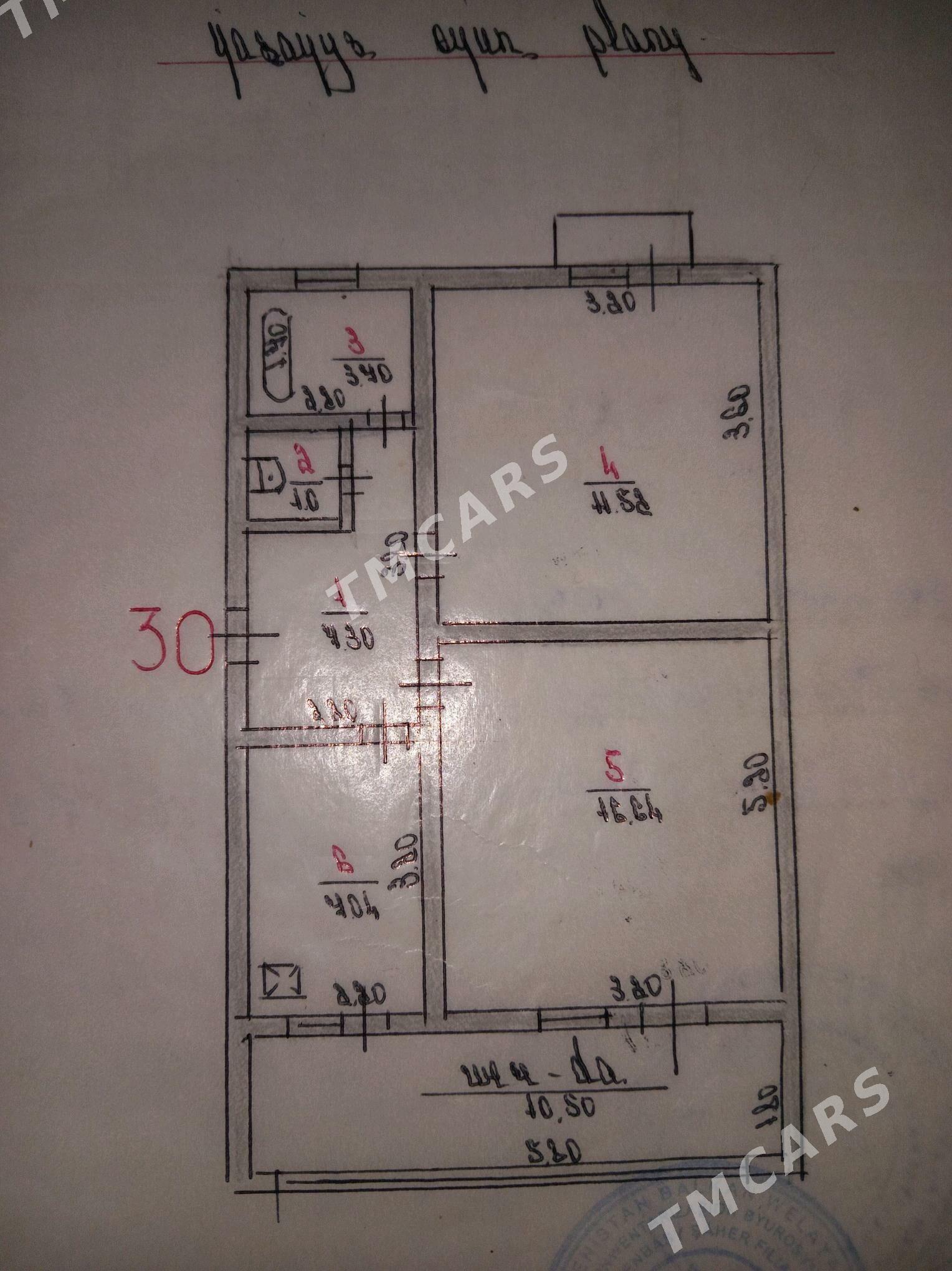 Satlyk jaý Jangada - Türkmenbaşy - img 1