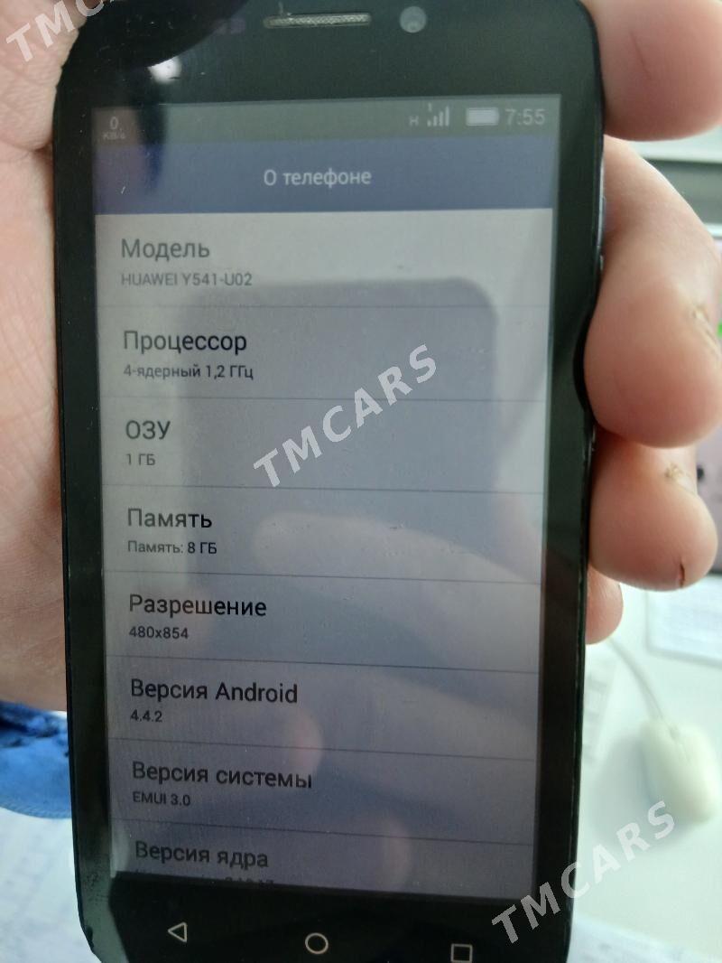 Huawei Y541-U02 - Туркменабат - img 6