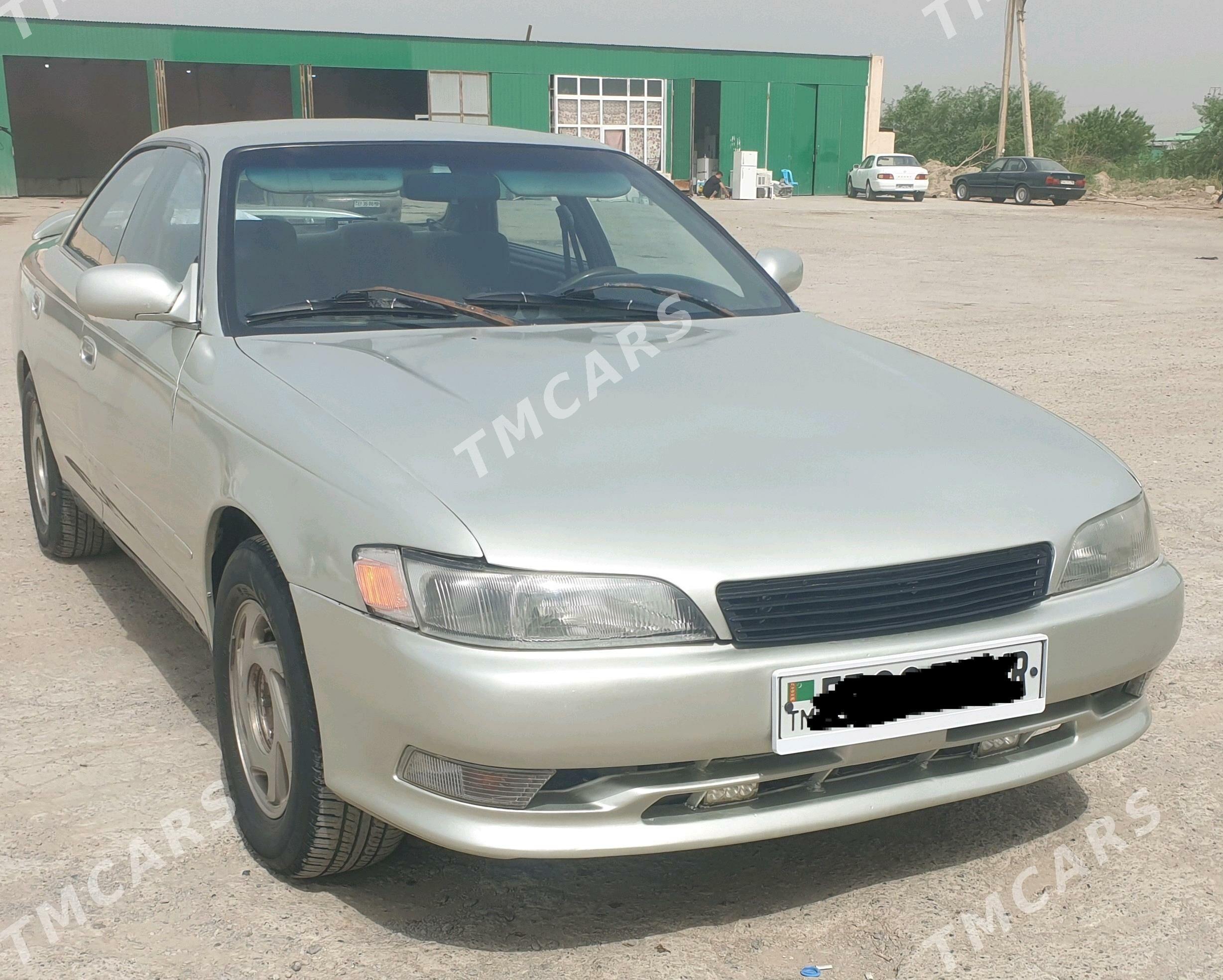 Toyota Mark II 1995 - 52 000 TMT - Mary - img 2