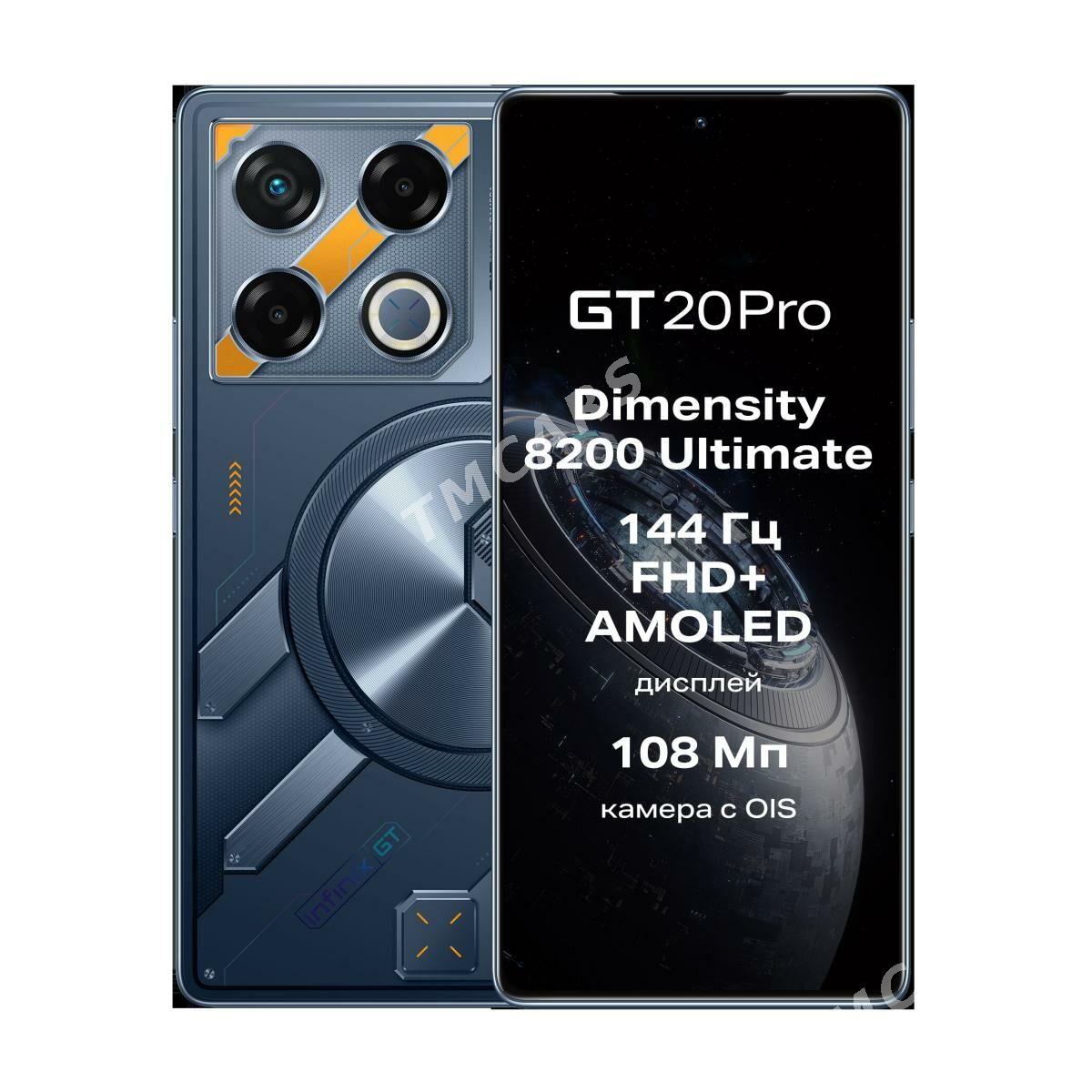 Kredit Infinix GT20 Pro 12/256 - ул. Туркменбаши шаёлы (Ленина) - img 6