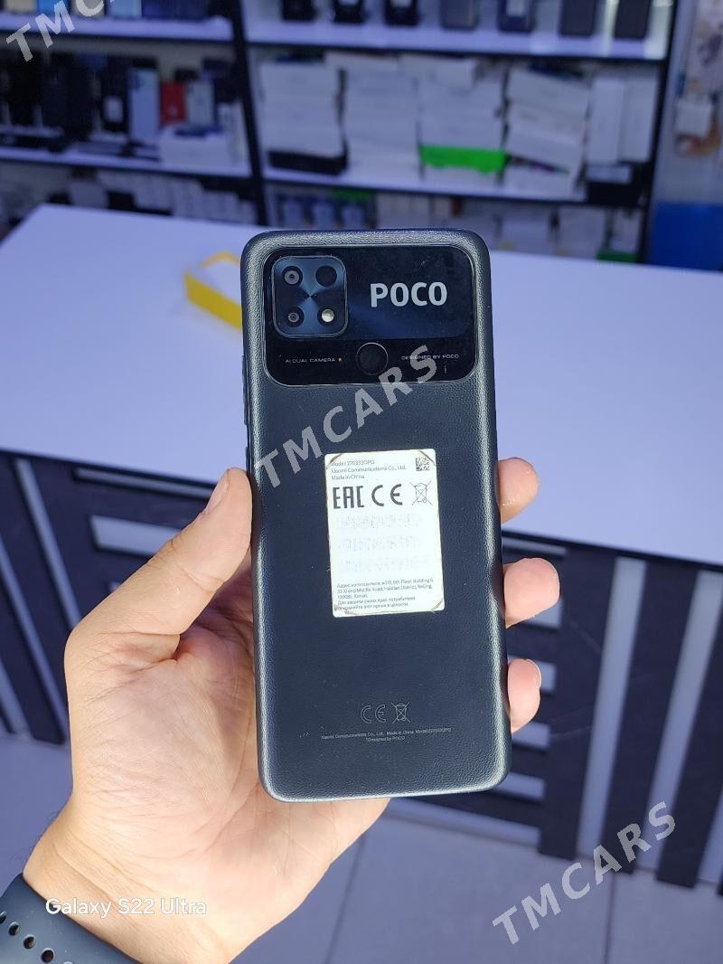 poco c40 3/32gb - Мары - img 4