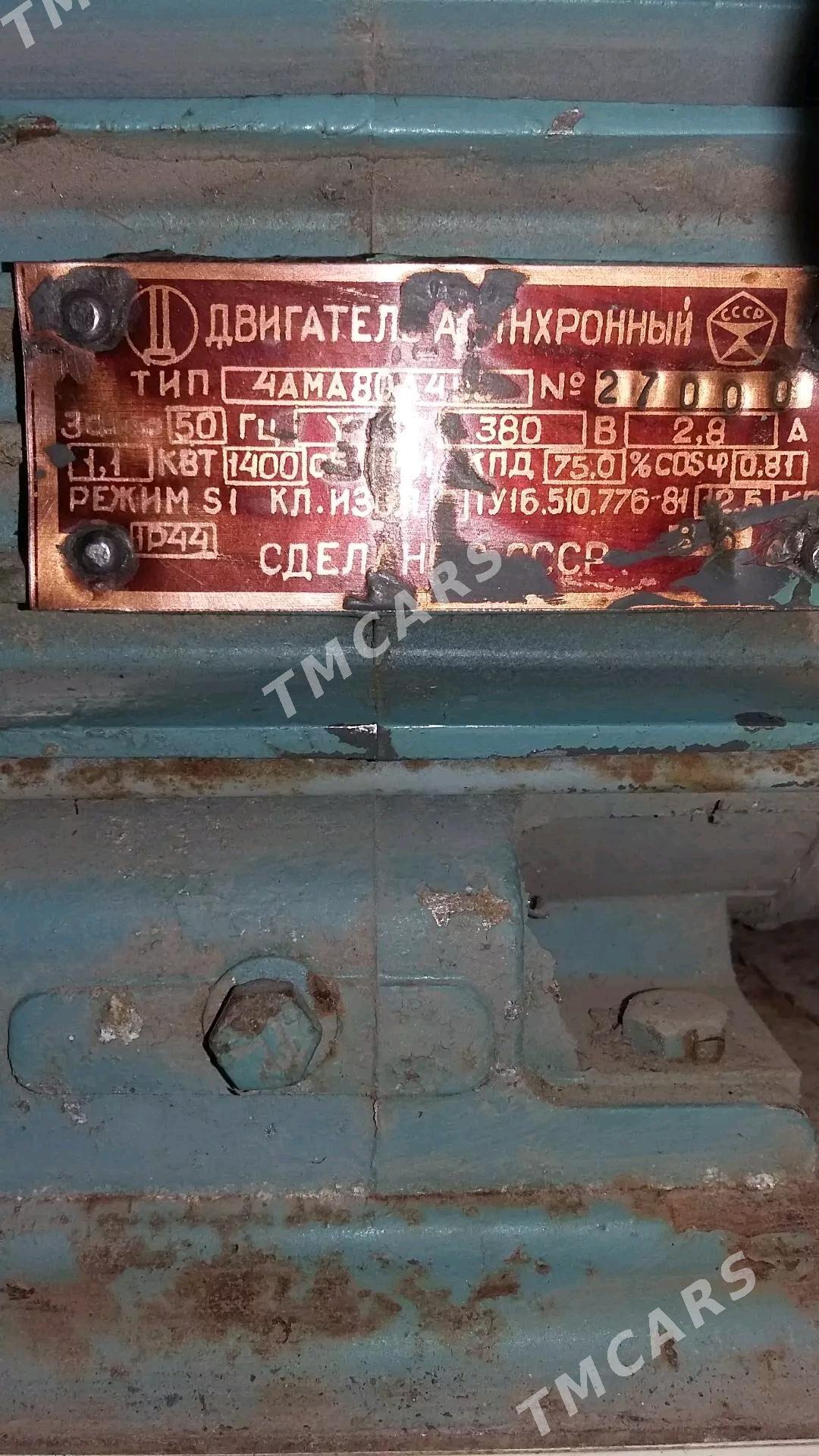 масляный насос - Änew - img 2