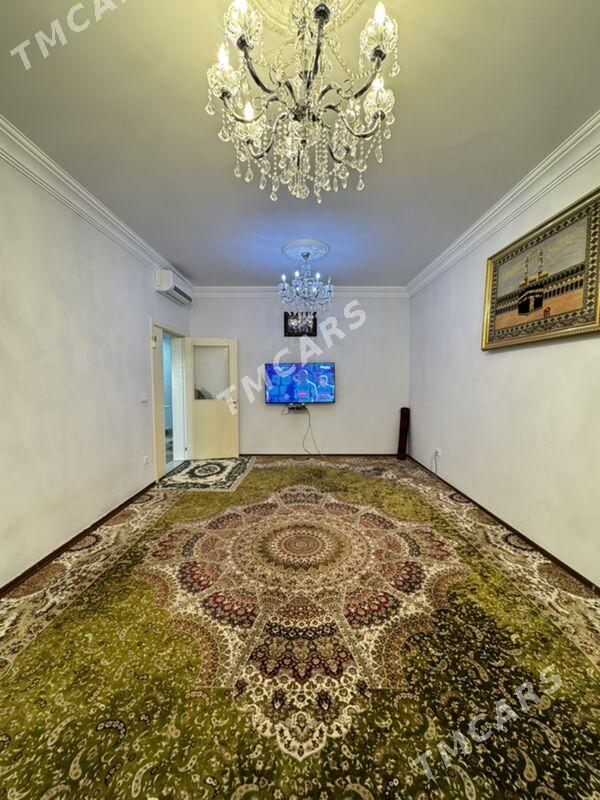 Mir8 Surikow 9/1et 3kom - Гуртли - img 6