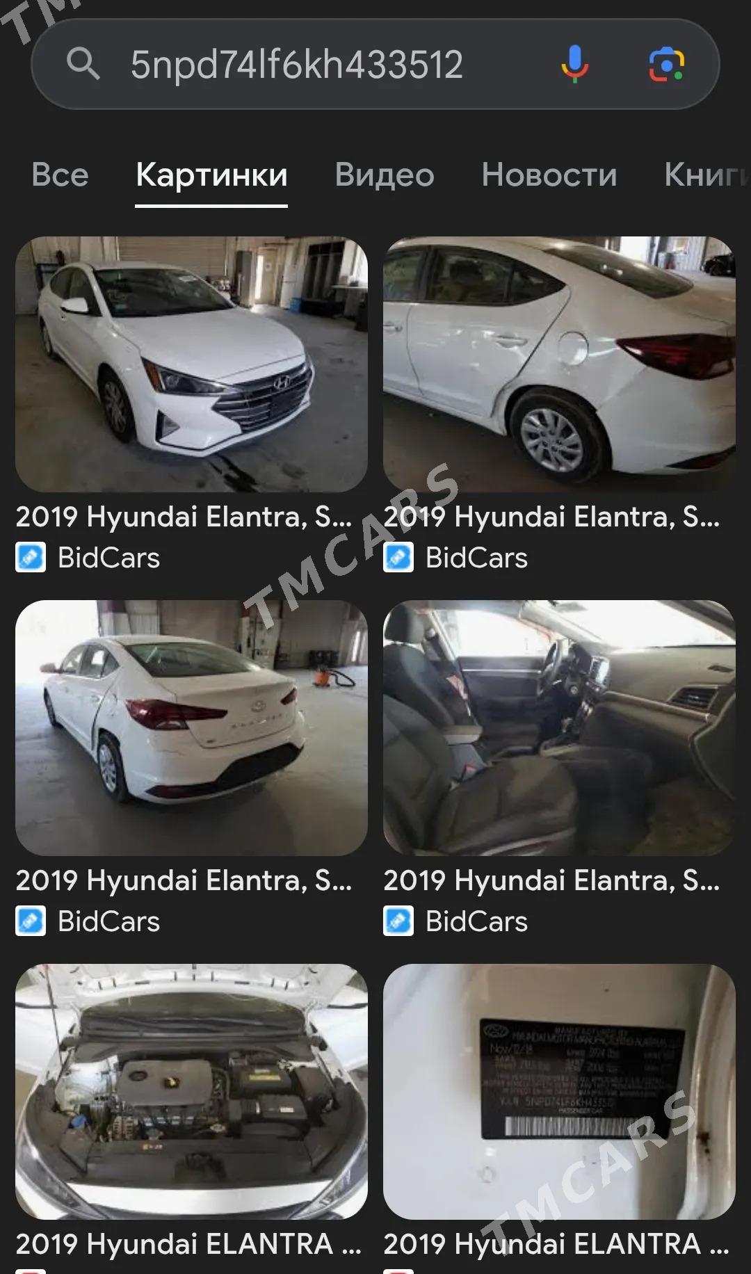 Hyundai Elantra 2018 - 220 000 TMT - Ашхабад - img 9