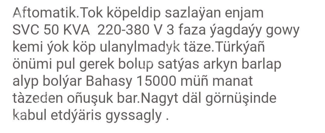 TOK KÖPELDIP SAZLÝAN ENJAM - Чоганлы - img 6