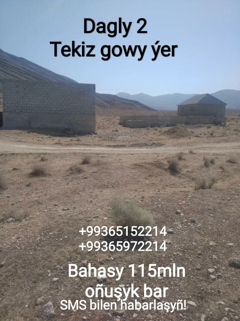 Dagly 2 - Balkanabat - img 2