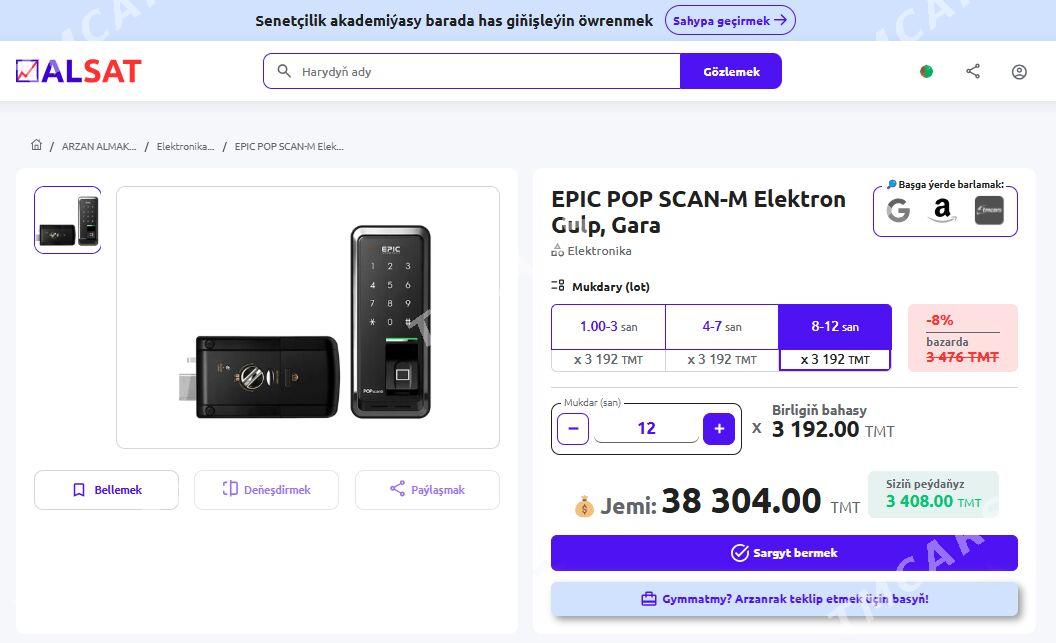 "EPIC POP SCAN-M" Elektron Gulp, Gara - Ашхабад - img 2