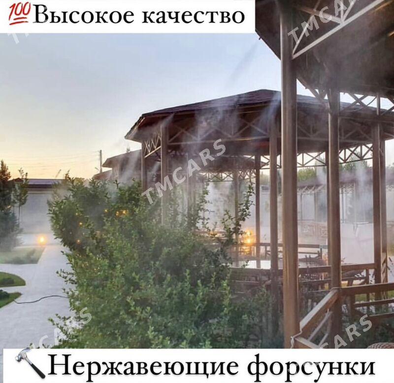 Tuman sistema - Ашхабад - img 3