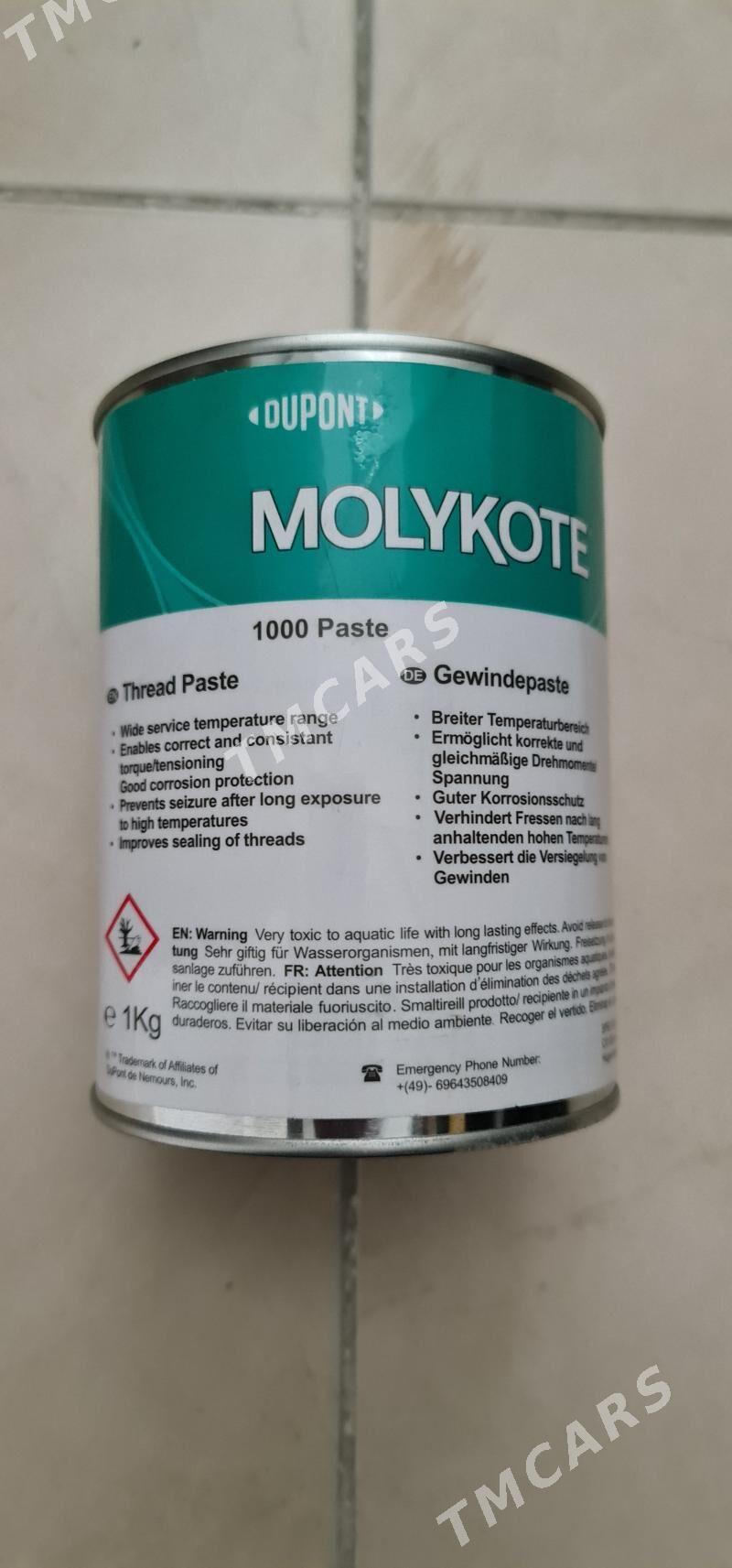 Резьбовая смазка Molykote - Aşgabat - img 2