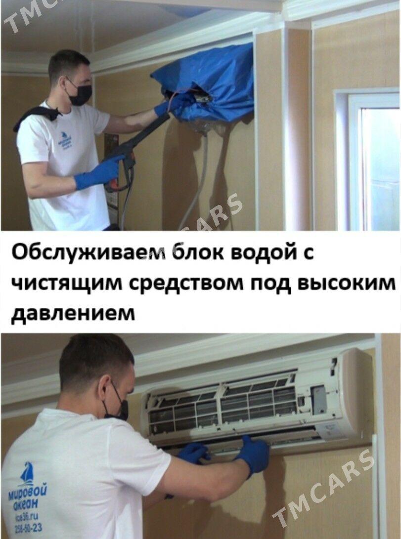 remont kansaner ussa holadinik Kir masyn Ussa kirmashyn remont ремонт kansaner кондиционер холодильник Haladinik стиральная машина комби kombi motor satlyk ciller чиллер vrv vrf bejerýäris ремонт бытовой - Aşgabat - img 2