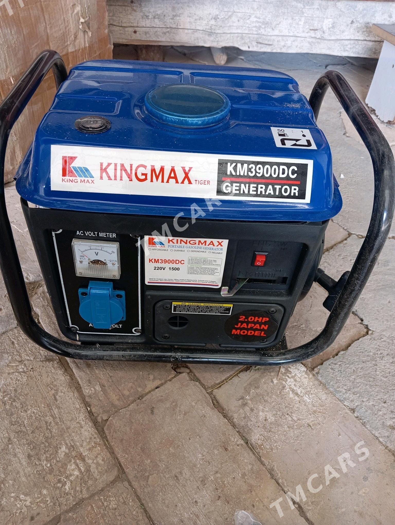 generator - Байрамали - img 4