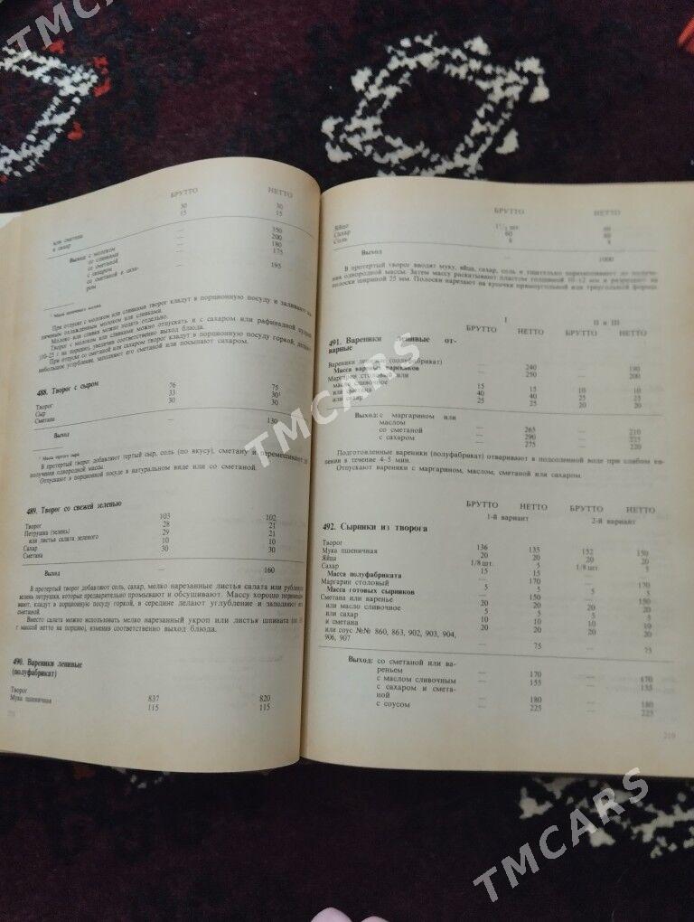 Kitap - Türkmenbaşy - img 2