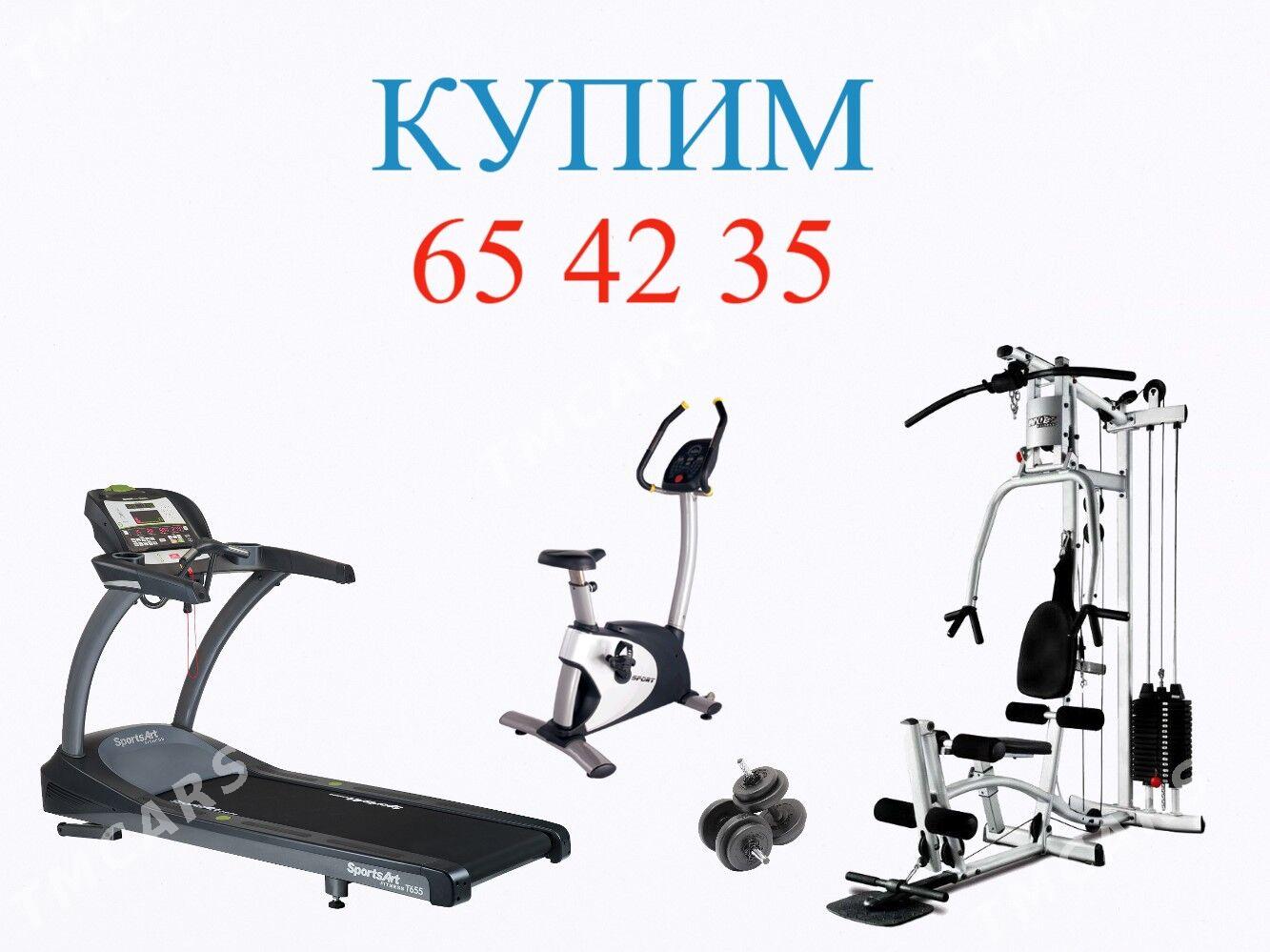 купим satyn alyan - Чоганлы - img 2