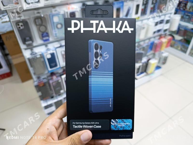 Pitaka - Торговый центр "15 лет Независимости" - img 2