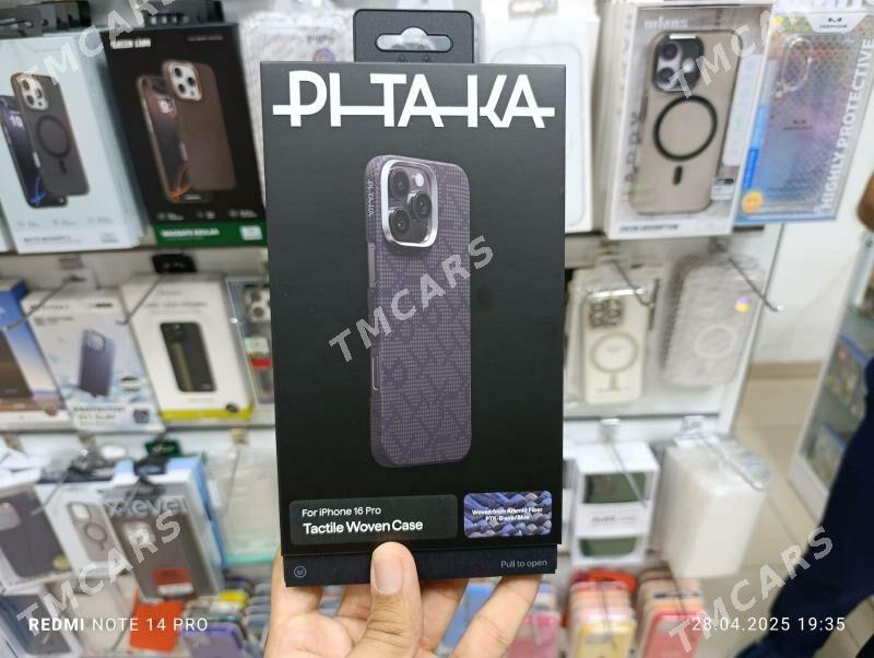Original Pitaka - Garaşsyzlygyň 15 ýyllygy Söwda Merkezi - img 9