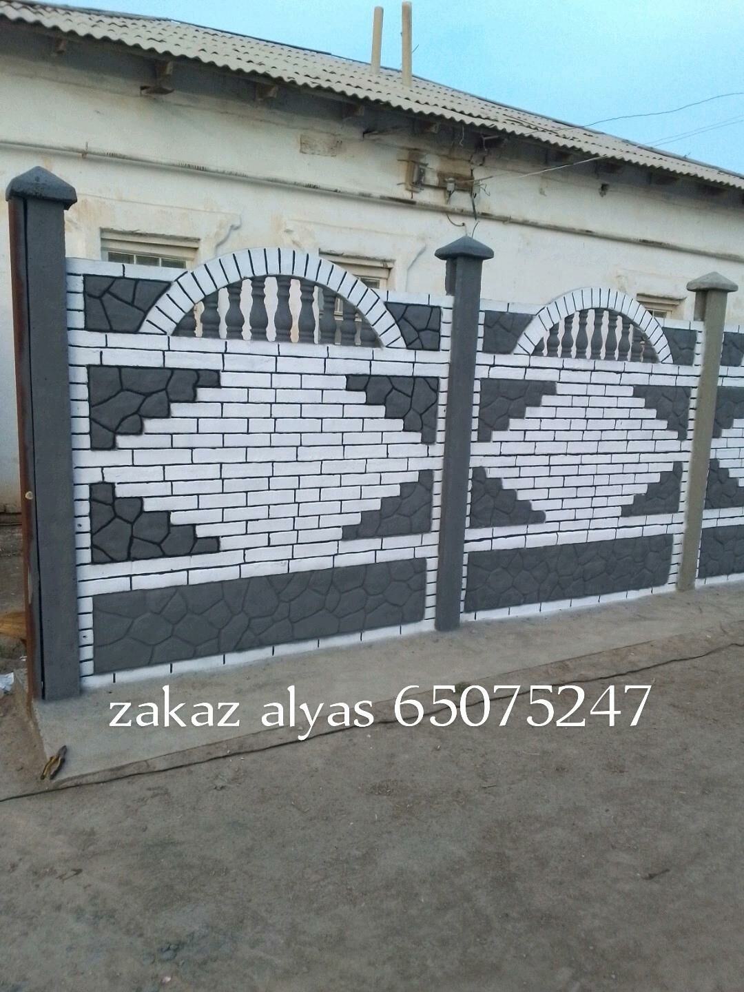 beton zabor - Байрамали - img 7