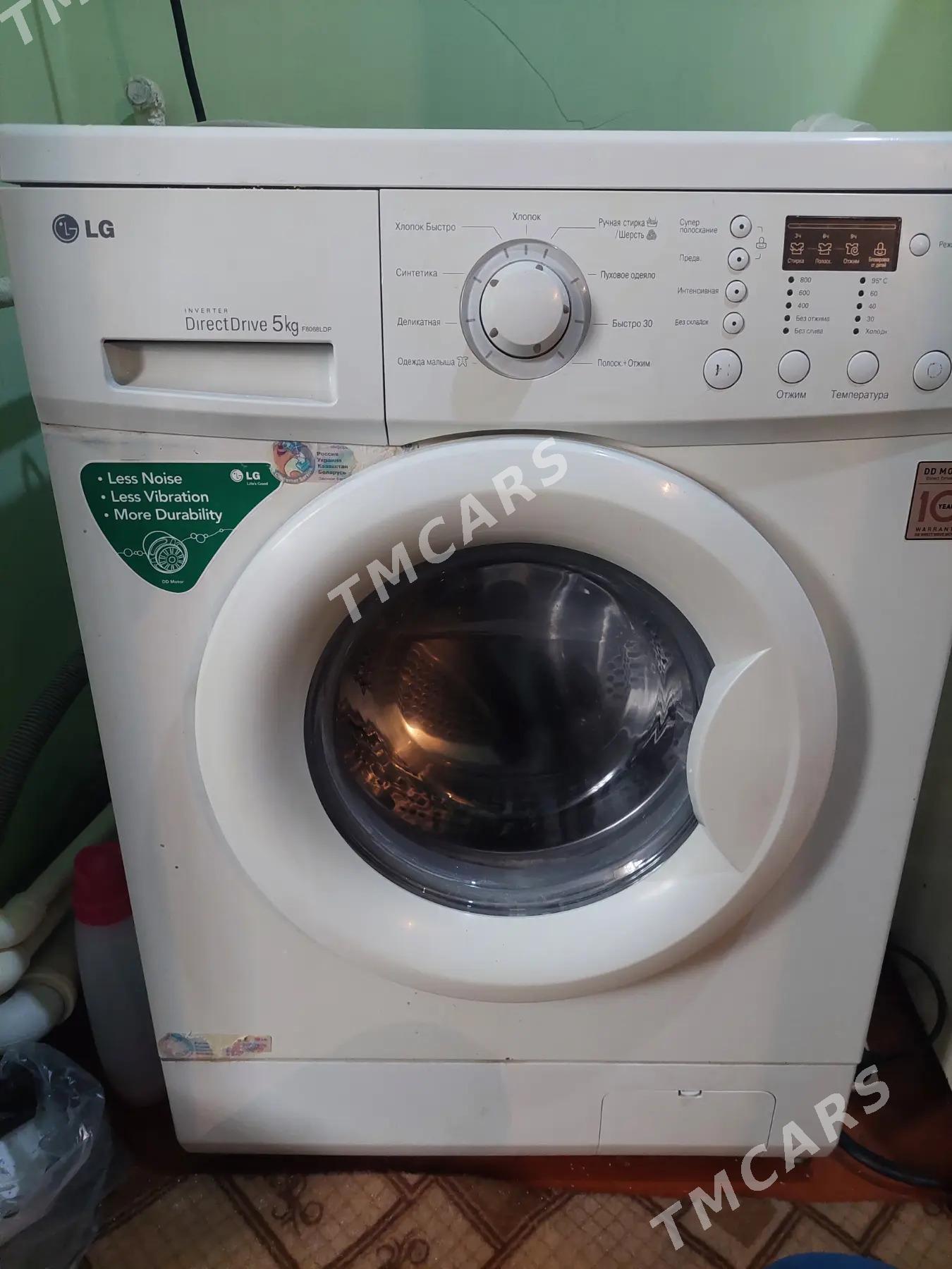 LG 5kg - Daşoguz - img 2